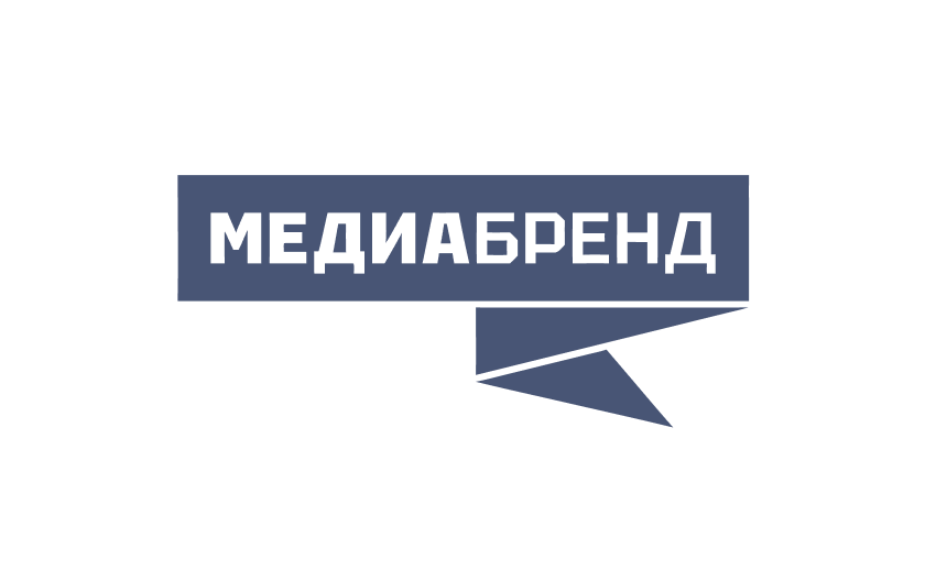 «МЕДИАБРЕНД»