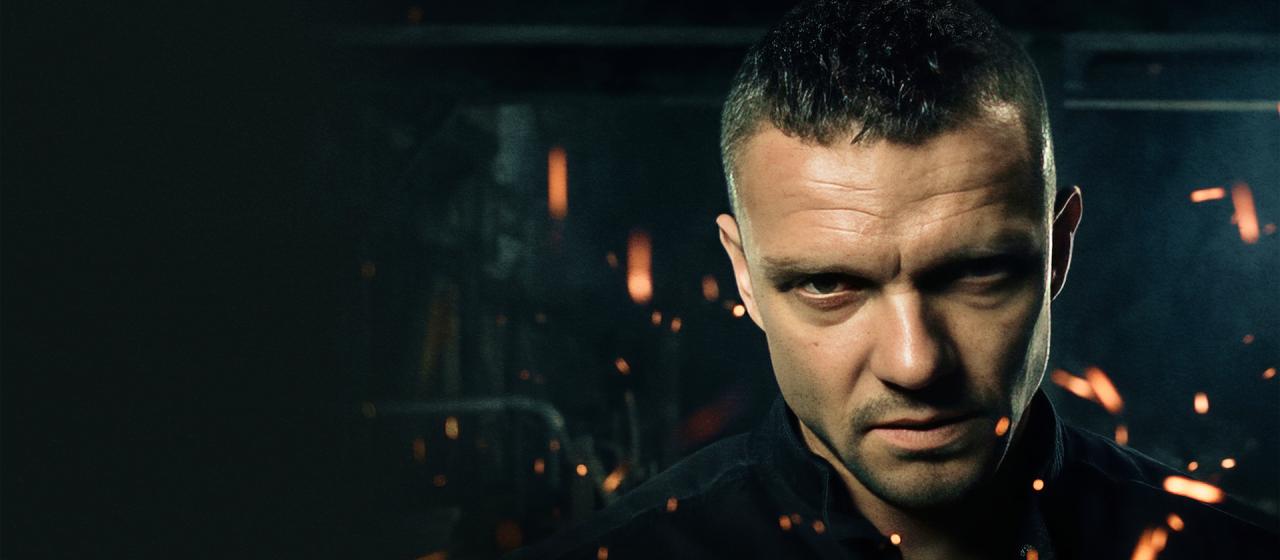 Непобедимый