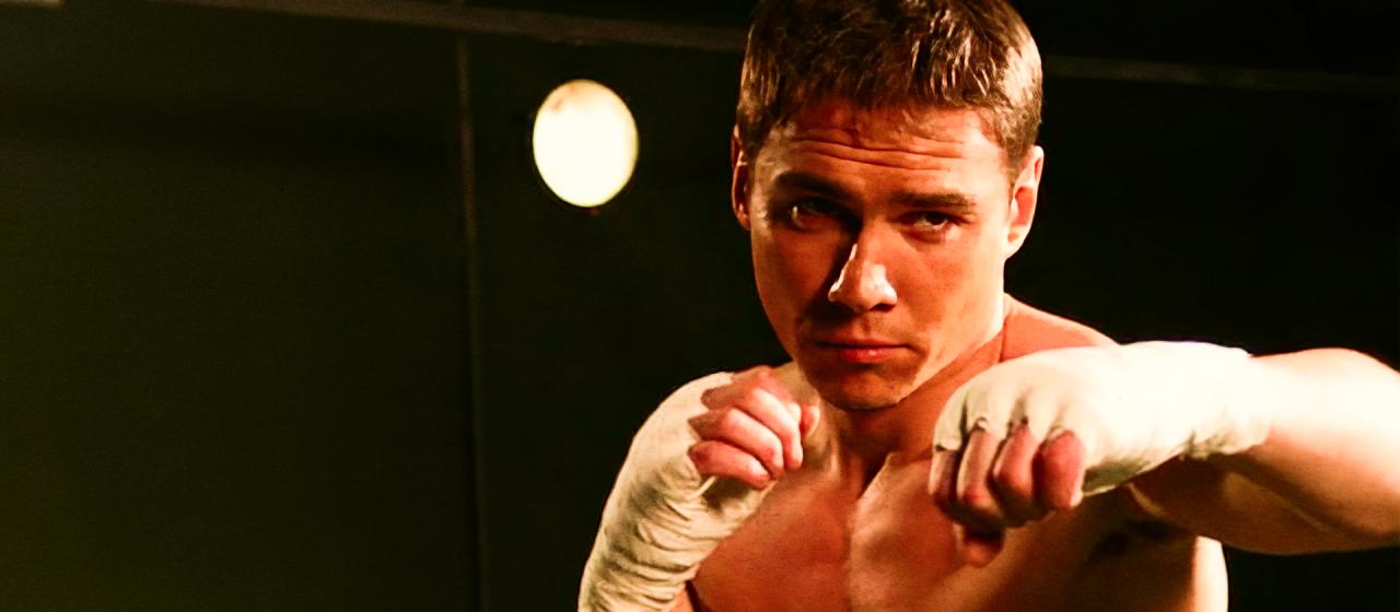 Бой с тенью