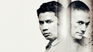 Глаза дракона