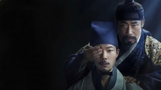 Ночная сова