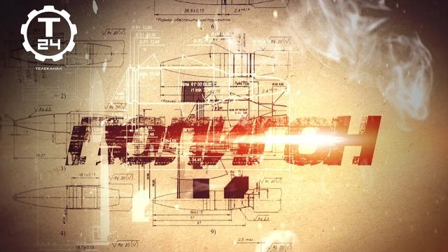 Десант, спецназ и инновационная техника: премьера фильмов цикла «Полигон» 23 февраля на телеканале «Т24»