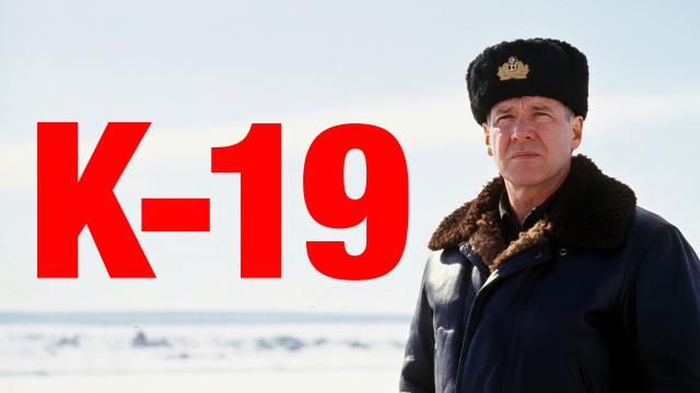 К-19