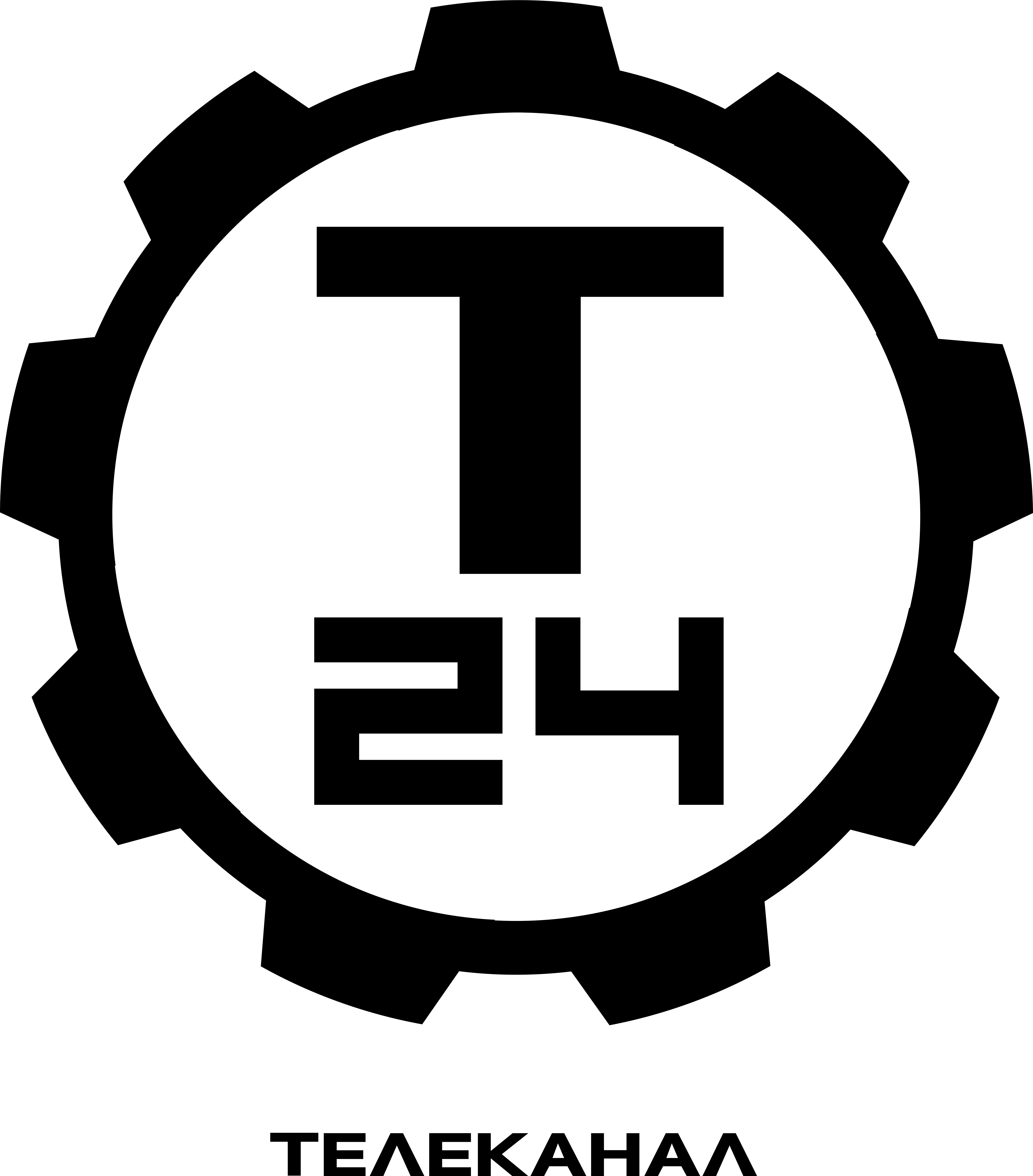 Логотип канала т 24. Телеканал 24 Техно. Т24 канал. Т24 логотип. Т 24 эфир